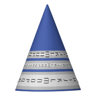 CHAPEAUX DE FÈTES ALPHABET_LETTERS_BELLE_BLUE_BLACK_GRAY