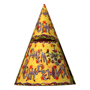 Chapeaux De Fètes Casquette russe du Joyeux anniversaire