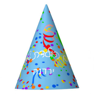 Chapeaux De Fètes Fête d'anniversaire hébraïque