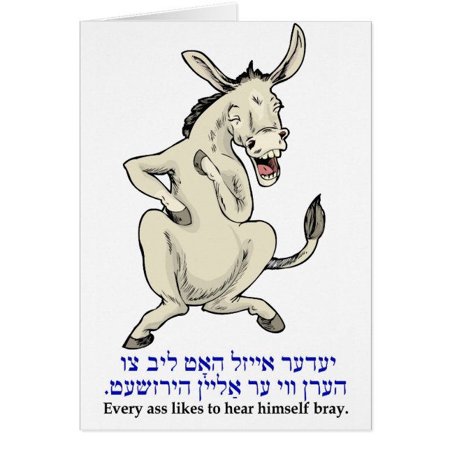 Chaque âne aime s'entendre broyer (Devant)