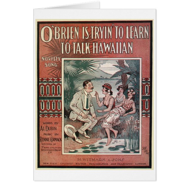 Charme de l'île ! (Devant)