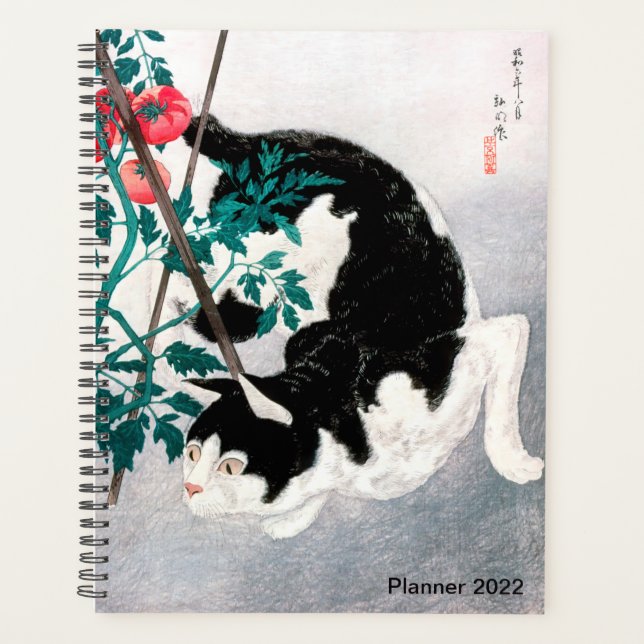 Chat avec Plante de tomate par Takahashi, Art Japo (Devant)