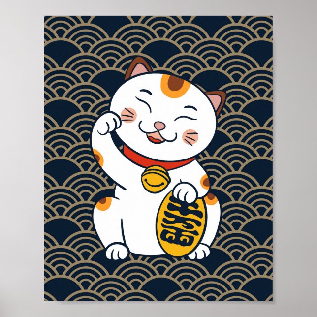 Chat calicot japonais chanceux | Affiche Maneki Ne (Devant)