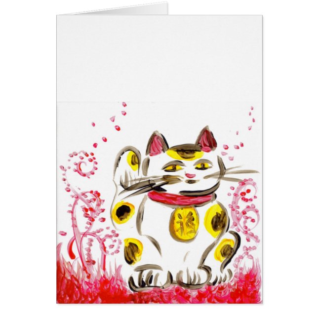 Chat chanceux (Devant)