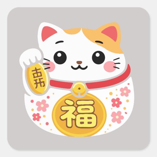 Chat chanceux Maneki Neko autocollants (Devant)
