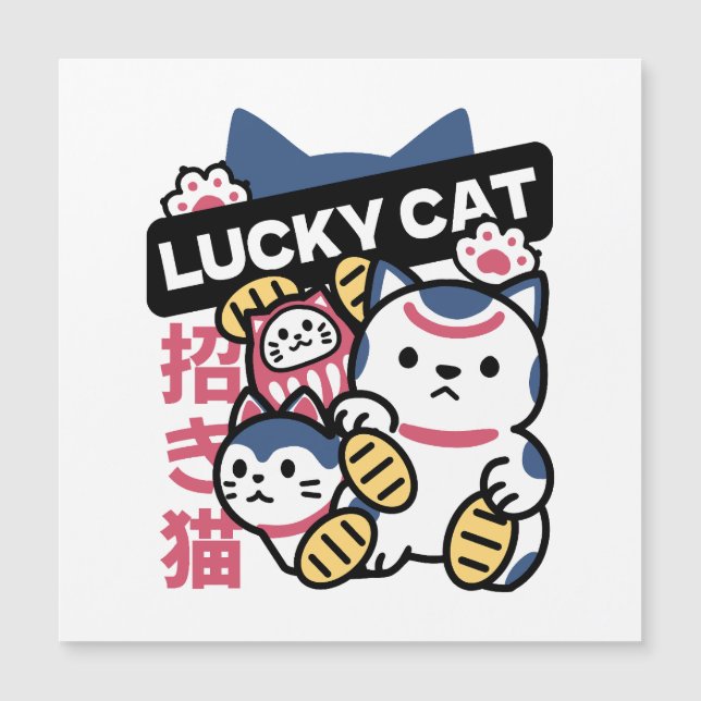 Chat Chanceux Maneki Neko – Chat de Fortune Japona (Devant)