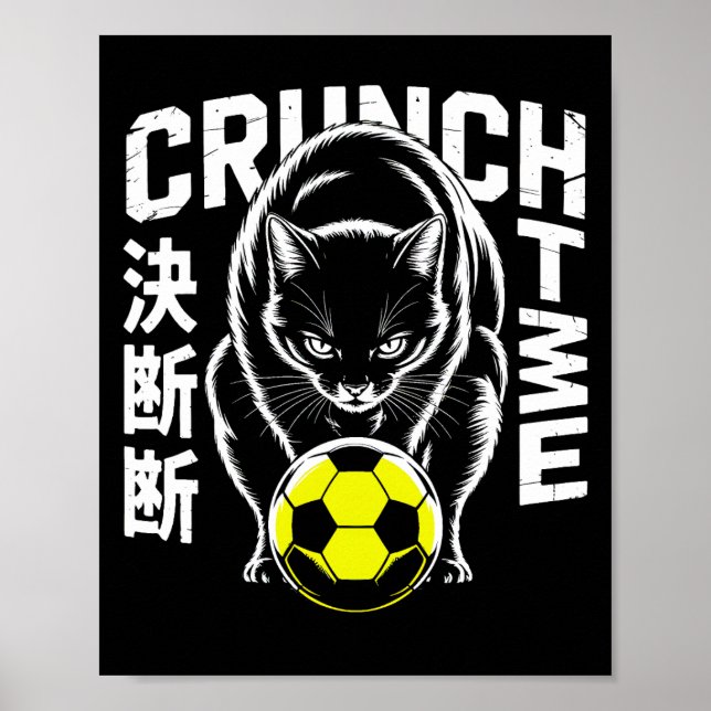 Chat de foot graphique - Décoration murale motivan (Devant)