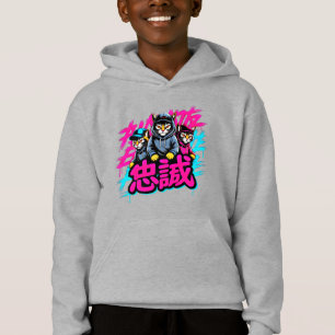 Chat de rue japonais cool - Cadeau pour les fans d