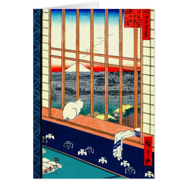 Chat et mont Fuji 1857 (Devant)