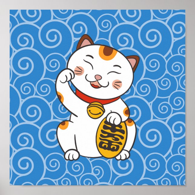 Chat Lucky Japonais Calico | Poster de Maneki Neko (Devant)