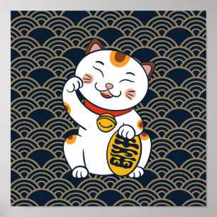 Chat Lucky Japonais Calico   Poster de Maneki Neko