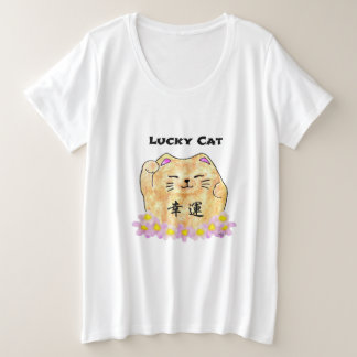 Chat Lucky (Maneki Neko)