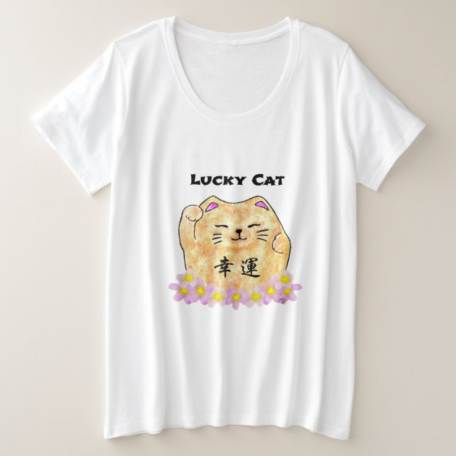 Chat Lucky (Maneki Neko) (Design devant)