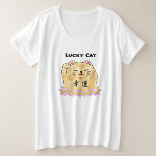 Chat Lucky (Maneki Neko)