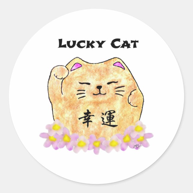 Chat Lucky (Maneki Neko) 1 1/2 " autocollants de d (Devant)