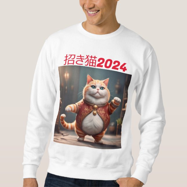 Chat Lucky Personnalisé 2024 Sweatshirt de base ma (Devant)