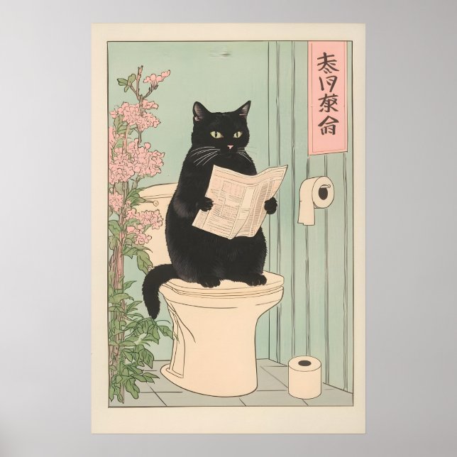 Chat noir japonais sur impression de toilettes drô (Devant)