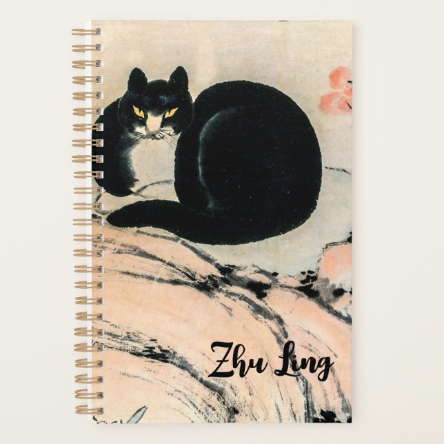 Chat noir vintage et Narcisse par Zhu Ling (Devant)