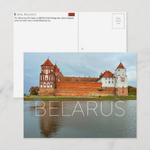 Château de Mir, Carte Postale de Voyage Biélorussi