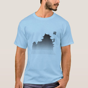 Château obtenu ? T-shirt