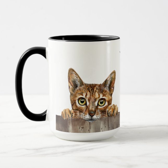 Chausie Cat Mug (Gauche)
