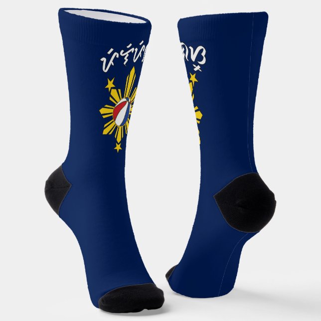 Chaussette Baybayin Philippines Basketball (Angulaire)