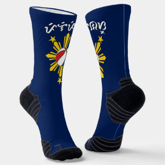 Chaussette Baybayin Pilipinas Basket-ball