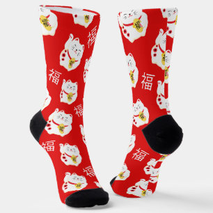 Chaussette Chat chanceux rouge et blanc motif