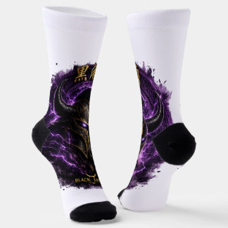 Chaussette Chaussettes casque tête de taureau fantasy noir