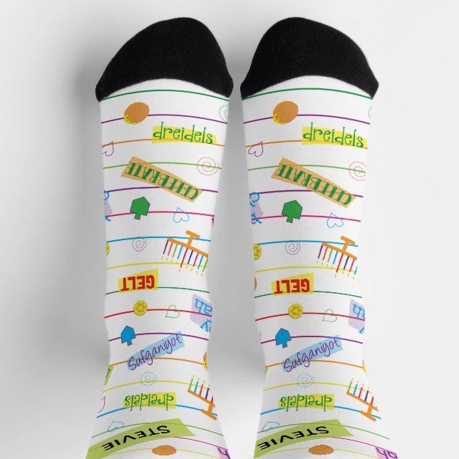 Chaussette Chaussettes de Hanukkah "Moment de fête" (Haut)