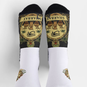 Chaussette Conception de logo égyptien traditionnel pour Shar