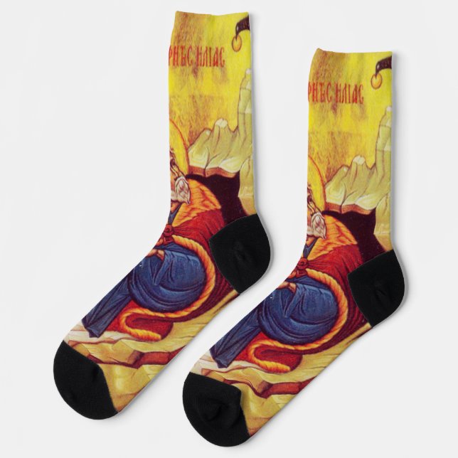 Chaussette Icône orthodoxe grecque du prophète Élie (Gauche)