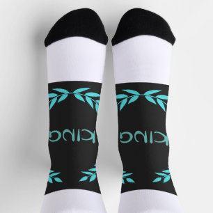 Chaussette KING Text pour garder le rythme de votr