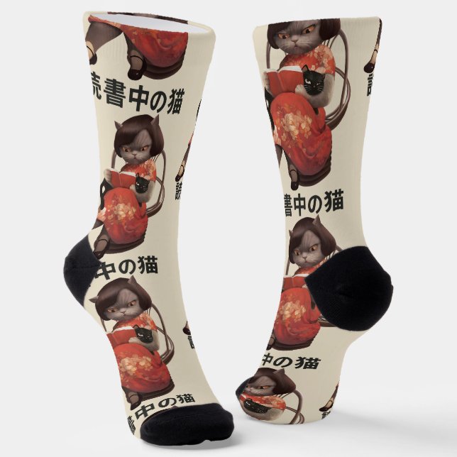 Chaussette Lecture de Chat en Cheongsam - Rétro Anime Kanji A (Angulaire)
