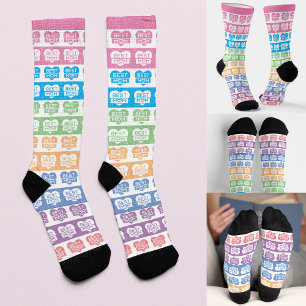 CHAUSSETTE MODERNE MEILLEURE MÈRE RAYURE COLORÉE ÉDITABLE