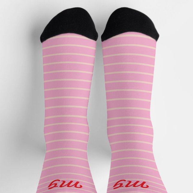 Chaussette Monogrammes doux rayures rose moderne motif mignon (Haut)