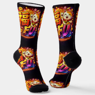 Chaussette Où acheter des chaussettes cool 00363 FU Chaussett
