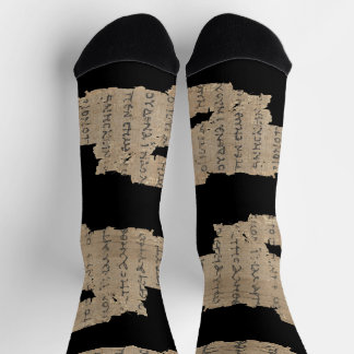Chaussette P52 Papyrus Fragment Socks –Earliest New Testament