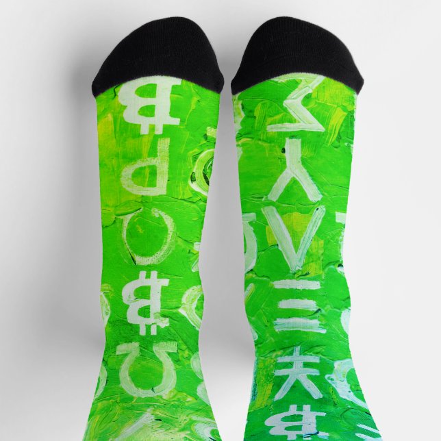 Chaussette Symboles de Bitcoin (Bright Profit Green - 7) (Haut)