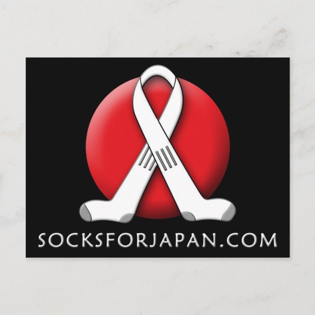 Chaussettes pour carte postale japonaise (Devant)