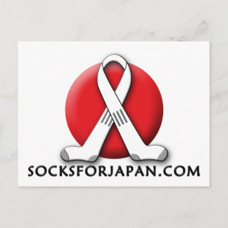 Chaussettes pour carte postale japonaise
