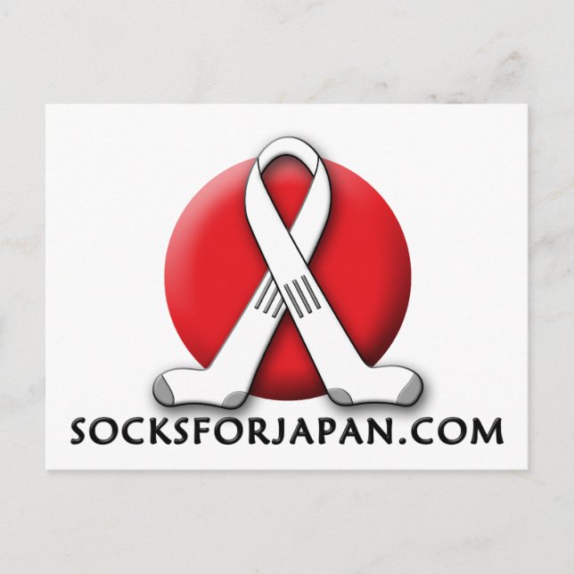 Chaussettes pour carte postale japonaise (Devant)