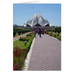 chemin de bahai