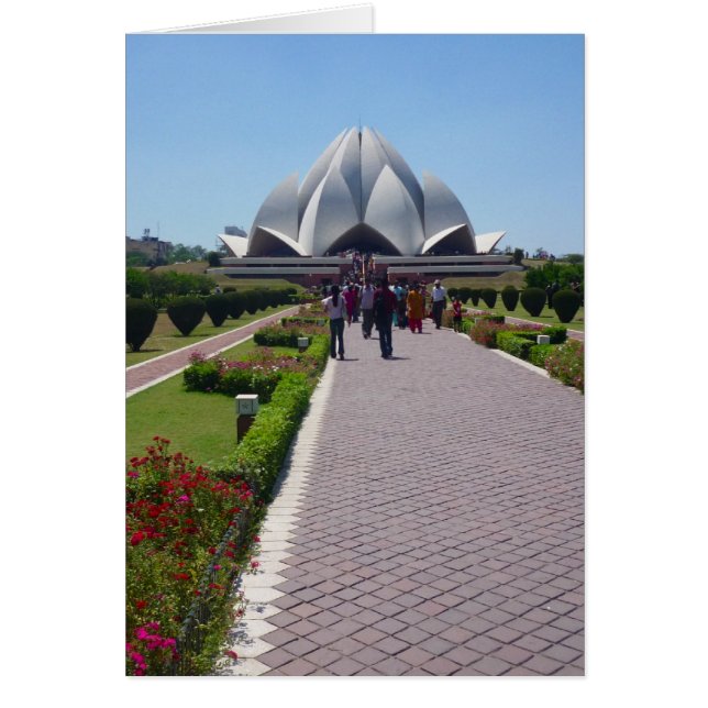 chemin de bahai (Devant)