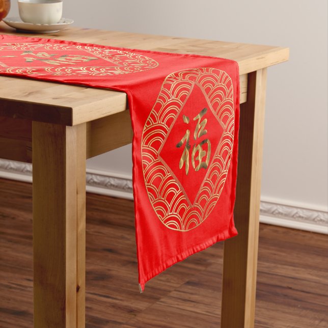 Chemin De Table Court 福 Fu Caractère Rouge et Or Nouvel An Chinois (In Situ)