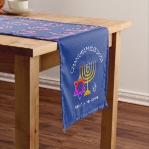 Chemin De Table Court Baruch Atah Adonai PERSONNALISABLE Chanoukah