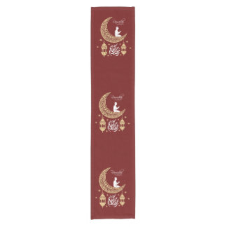 Chemin De Table Court Ramadan Table Runner