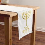 Chemin De Table Long Menorah Table Runner Or blanc<br><div class="desc">Menorah Paleo Lettres hébraïques - Menorah : Mem, Nun, Resh, Hey Mem - Chaos Mighty Blood Nun - Continue Heir Son Resh - First Top Beginning Hey - Look Reveal Breath H4501 (Strong) מְ רָ ה נ נֹ וֹ מְ רָ menôrâh menôrâh men-o-raw', men-o-raw Feminine de H4500 (dans le sens...</div>