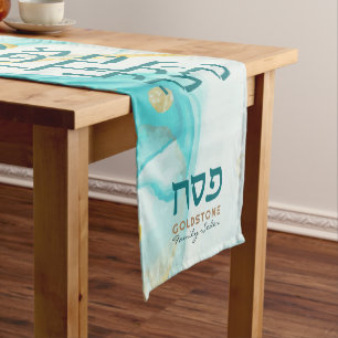 Chemin De Table Moyen Pâque Seder Hébreu moderne Aquarelle or