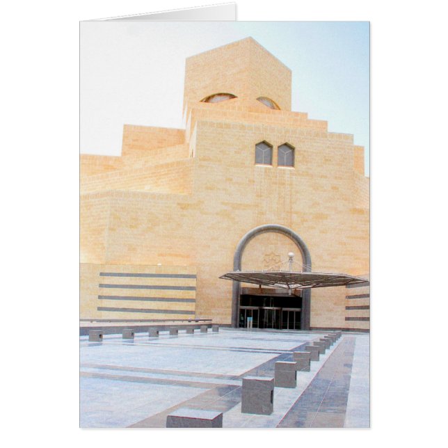 chemin du musée doha (Devant)